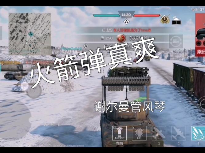 战场挖个雷：速攻策略，玩转战争游戏