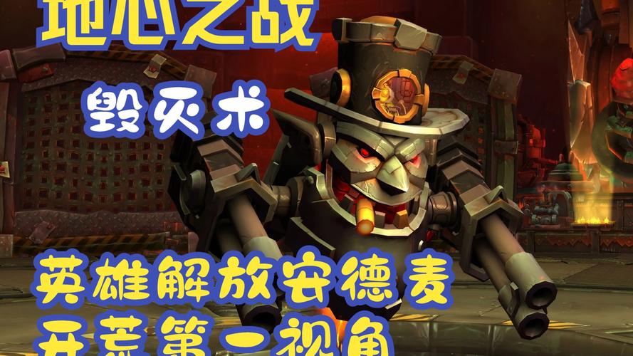 战场挖个雷：速攻策略，玩转战争游戏