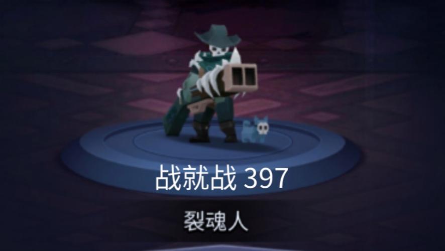 战就战策略攻略：兵种克制与战术运用指南