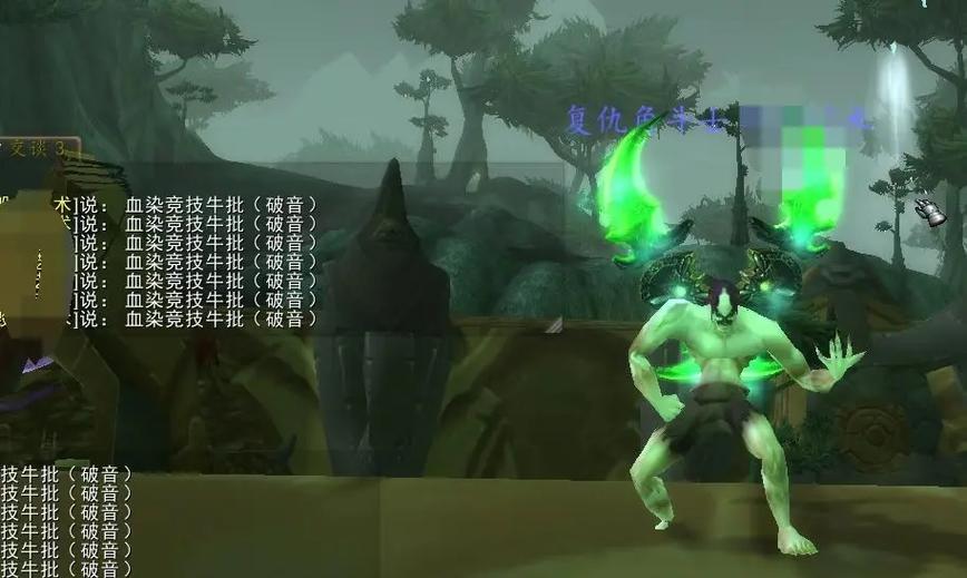 如何获得魔兽世界暴怒角斗士称号？详细步骤教学！