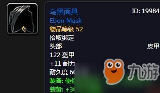 如何获得魔兽世界暴怒角斗士称号？详细步骤教学！