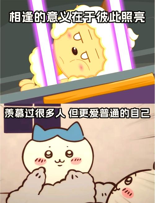 千早滚地球技巧教学：实战经验分享