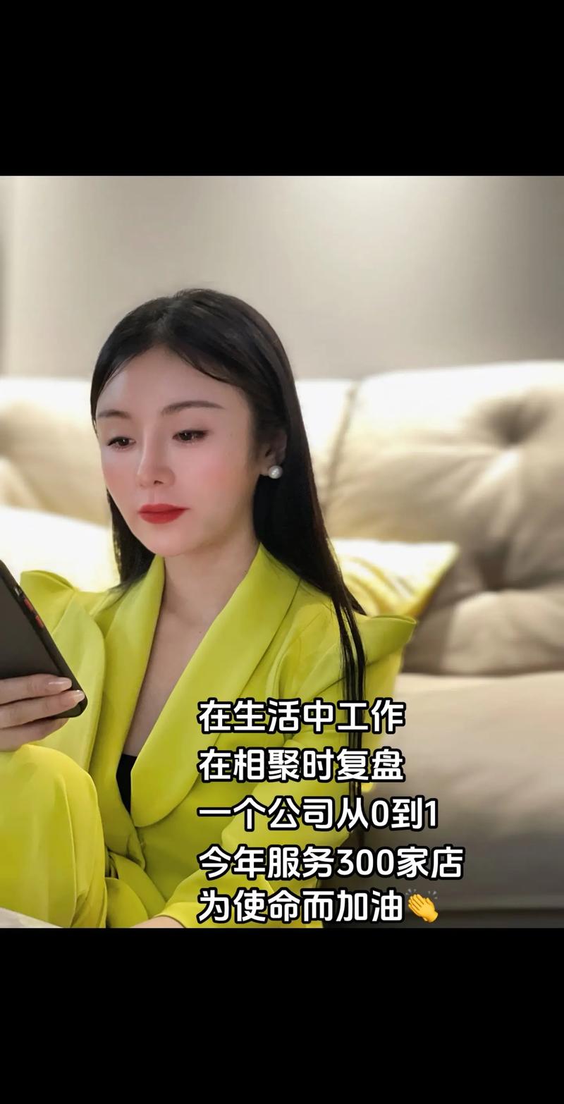 千早滚地球技巧教学：实战经验分享