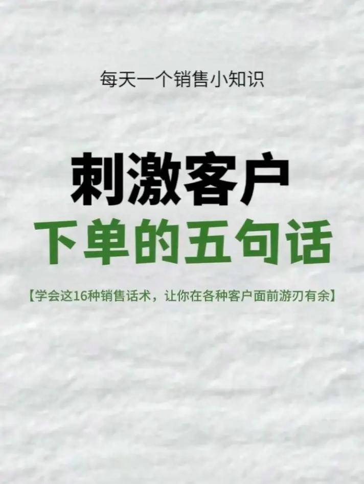 千早滚地球技巧教学：实战经验分享