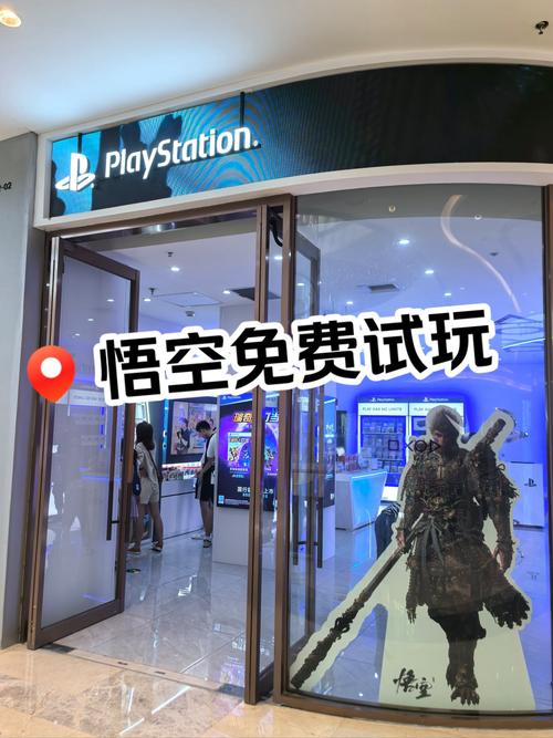 悟空游戏厅：超多经典游戏免费玩，等你来挑战！