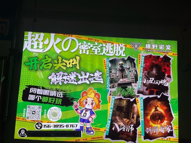 刺激又解压的密室小游戏合集，等你来玩！