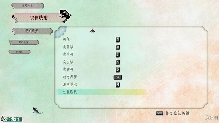 侍道4武器选择及升级攻略：快速提升战力