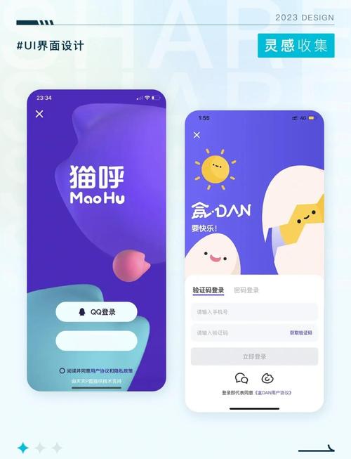 安全便捷的财付通帐号：注册、登录及使用技巧
