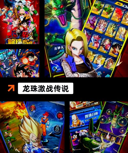 最火爆的吐龙珠游戏：休闲益智，轻松上手