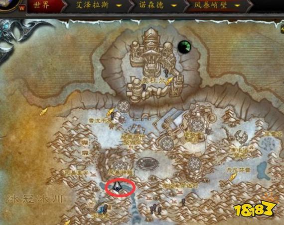 寻找灵魂石：魔兽世界任务流程及坐标位置详解