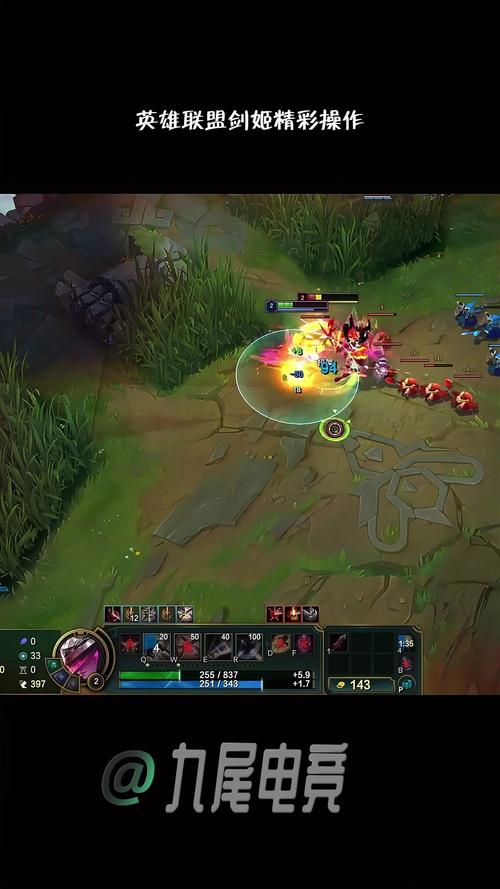 LOL剑姬视频集锦：精彩操作，极限反杀瞬间