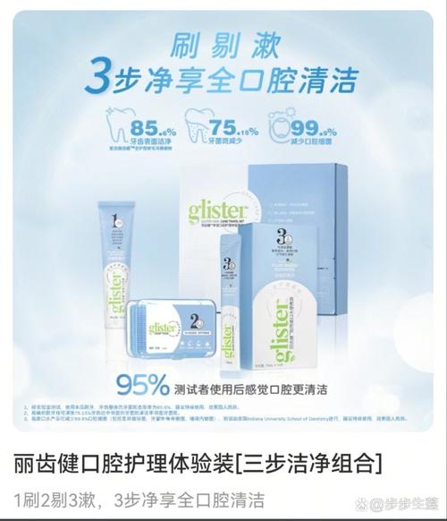 安利是什么？直销模式及产品详解，带你全面了解
