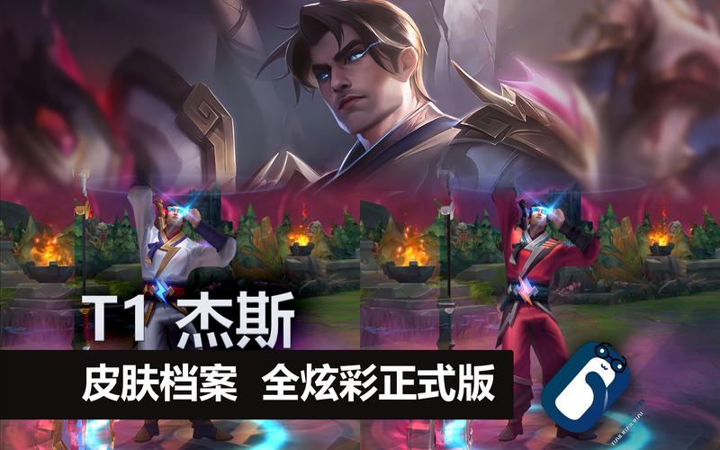 LOL杰斯最强出装推荐：S14赛季版本最强配置