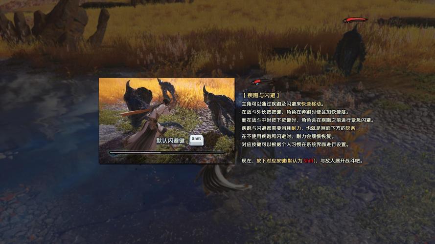 古剑奇谭3好玩吗？游戏评测及玩法攻略详解
