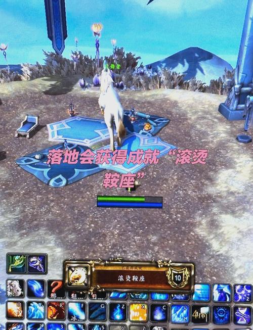 林地守卫者坐骑获取攻略：魔兽世界限时任务详解