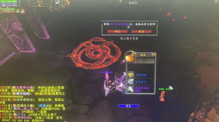 林地守卫者坐骑获取攻略：魔兽世界限时任务详解