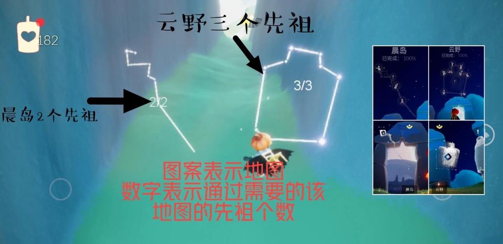 光遇心之灵获取攻略：新手玩家必看的心之灵指南