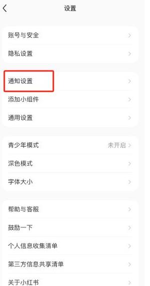 怎么发私信？手机电脑私信发送方法详解