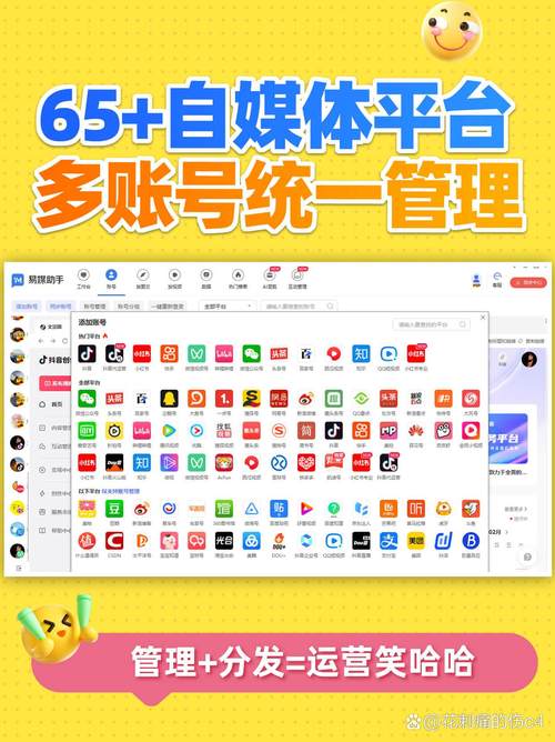 怎么发私信？手机电脑私信发送方法详解
