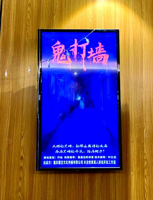 密室逃脱5攻略大全：新手必看解谜技巧及通关秘籍