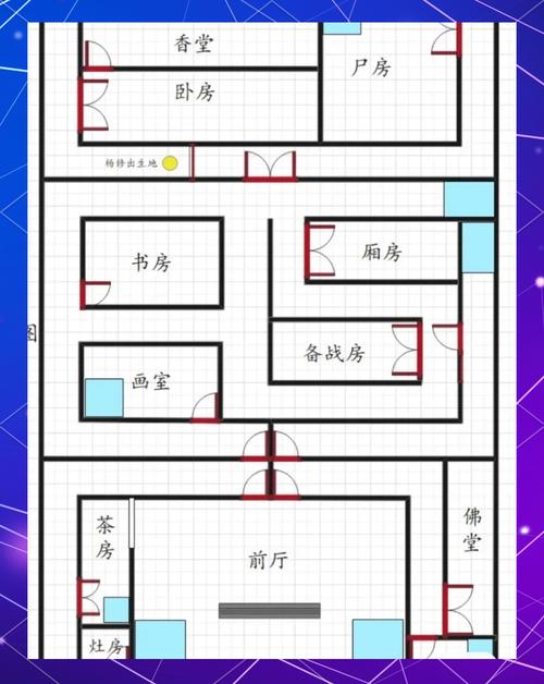 密室逃脱5攻略大全：新手必看解谜技巧及通关秘籍
