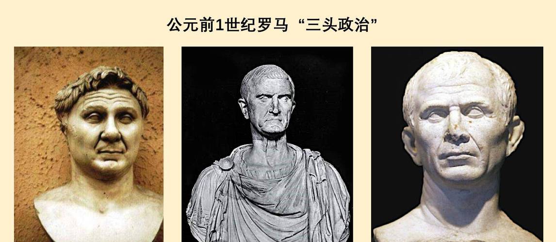 想体验罗马帝国的繁荣？凯撒大帝3带你感受古罗马风采！