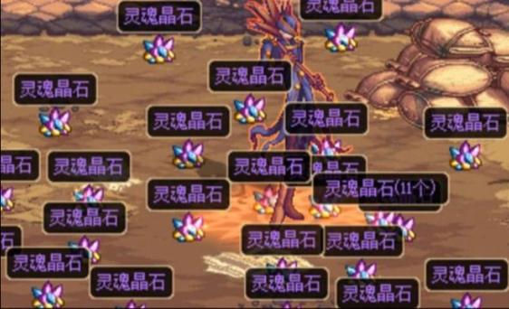 DNF神圣晶石获取途径：高效提升战斗力的秘诀