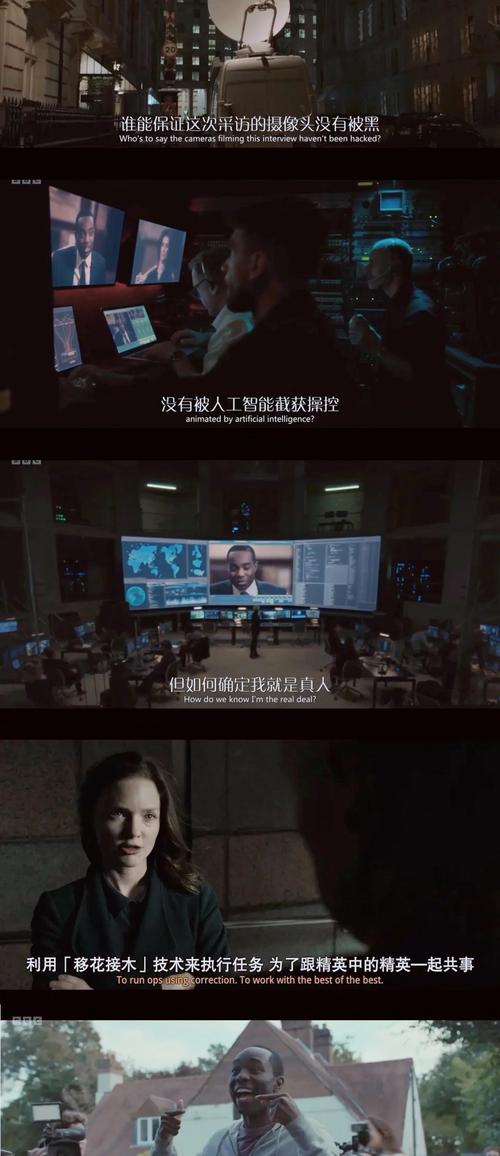 血夜异闻录：烧脑剧情引人入胜，结局出乎意料