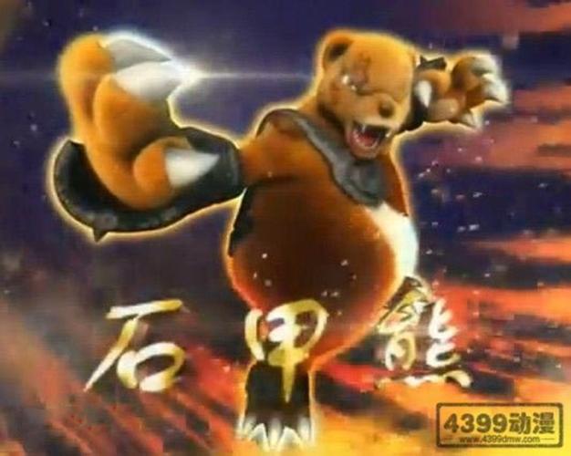 回忆杀！功夫小英雄：那些年我们追过的青春动作剧！