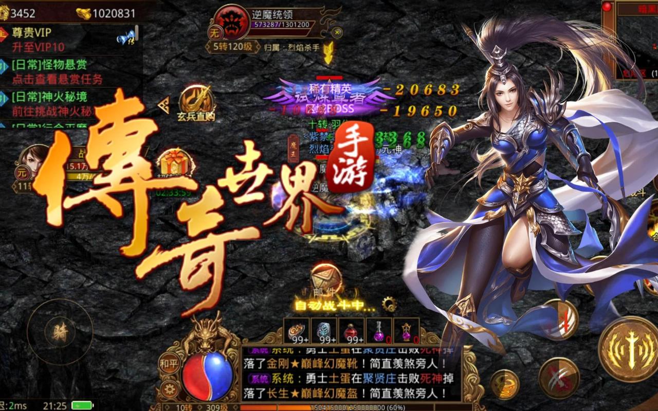 口袋商业街手游攻略：成为商业大亨的必胜技巧