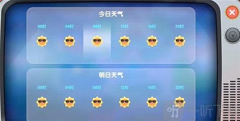 口袋商业街手游攻略：成为商业大亨的必胜技巧