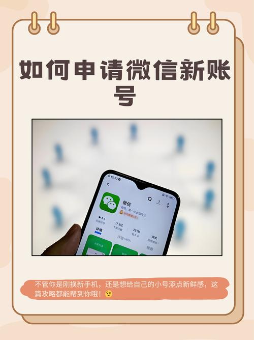 微信9.0来了！超实用新功能，你必须知道