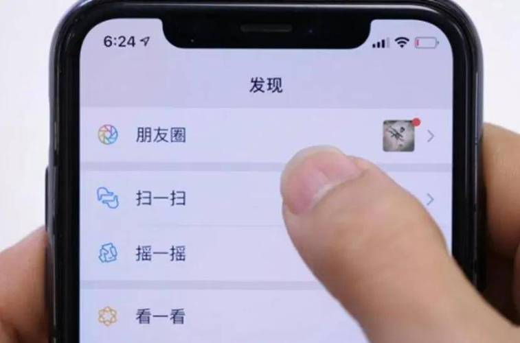 微信9.0来了！超实用新功能，你必须知道