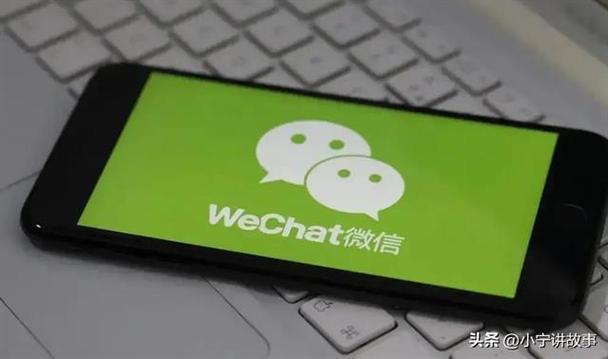 微信9.0来了！超实用新功能，你必须知道