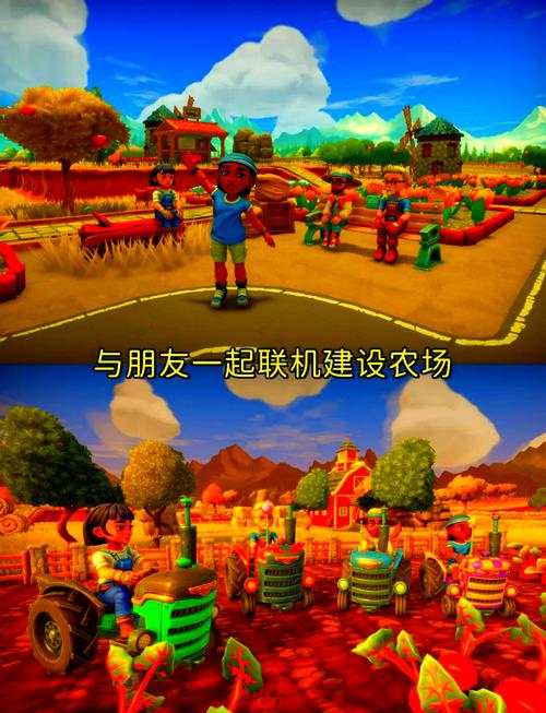 农场工艺2玩法技巧分享：玩转游戏，成为农场大亨！
