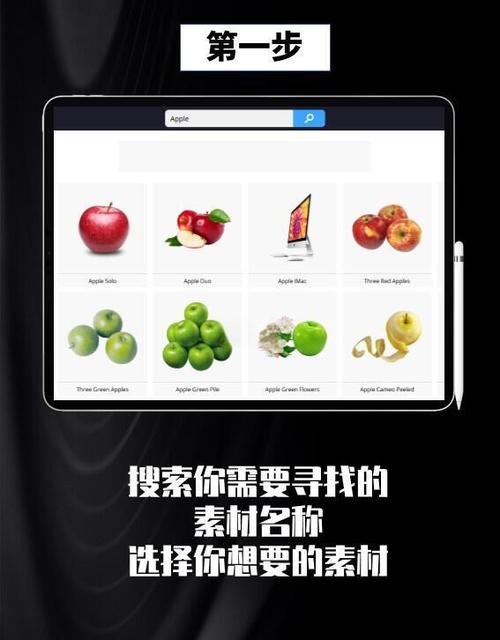 告别应用荒：应用汇市场，你的手机应用宝库，安全又方便