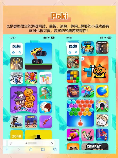 告别应用荒：应用汇市场，你的手机应用宝库，安全又方便