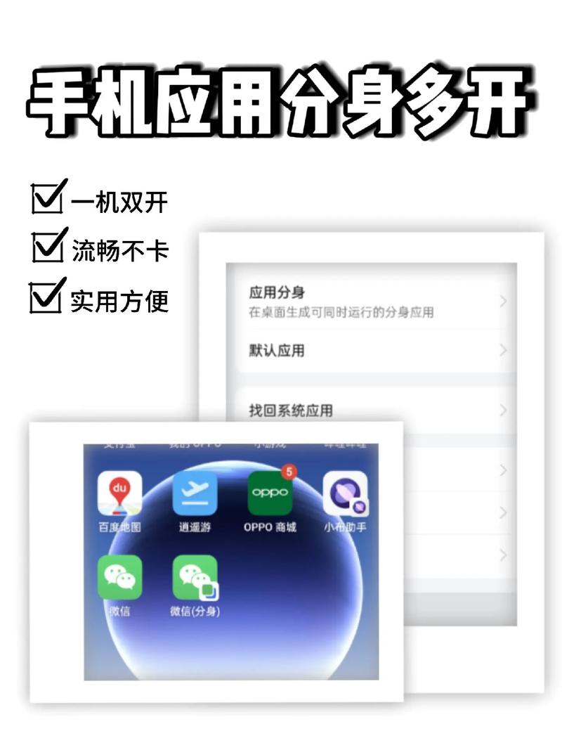 告别应用荒：应用汇市场，你的手机应用宝库，安全又方便