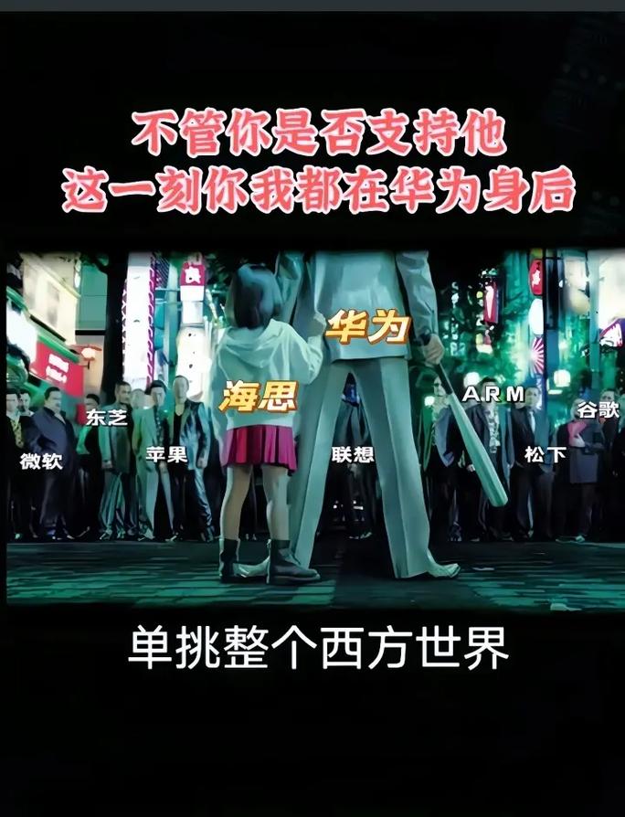 天下霸图1：江湖风云再起，策略称霸天下！