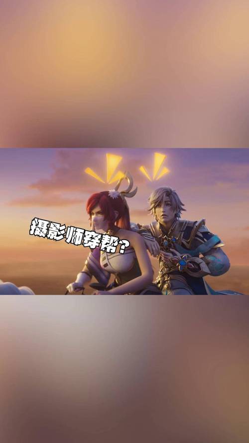 揭秘尾行3全CG：深度解读游戏CG背后的故事