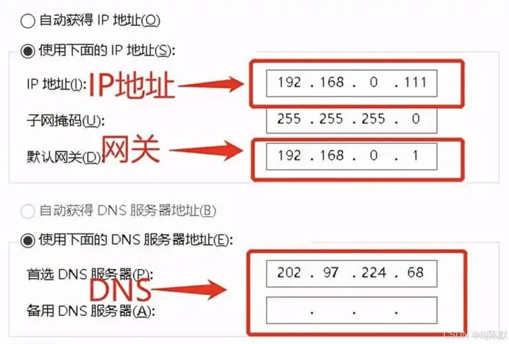 彗星DNS优化，轻松解决网络慢的问题！