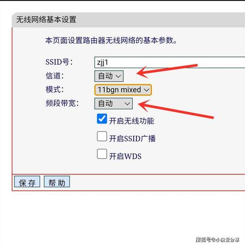 彗星DNS优化，轻松解决网络慢的问题！