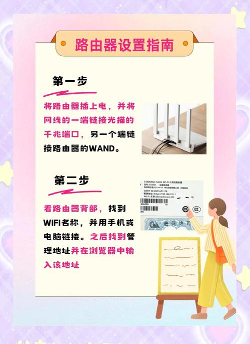 彗星DNS优化，轻松解决网络慢的问题！