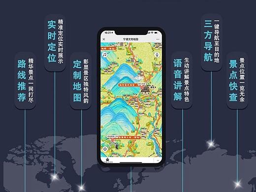 导航犬地图：智能语音播报，安全便捷的驾车导航