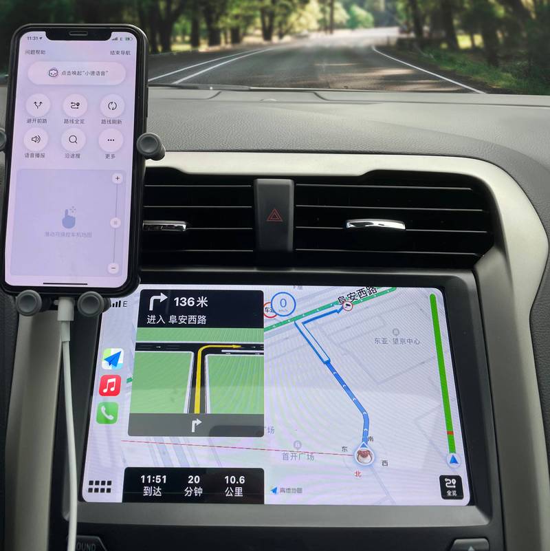 导航犬地图：智能语音播报，安全便捷的驾车导航