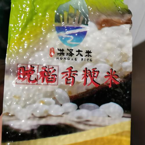 厚米梗的含义是什么？厚米是什么意思？