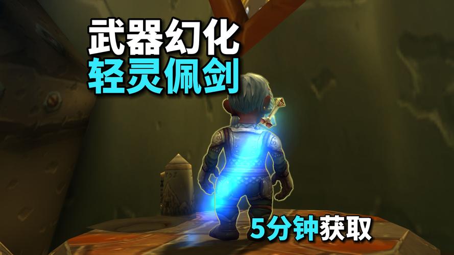 提升游戏体验：利用剑网3数据库分析数据