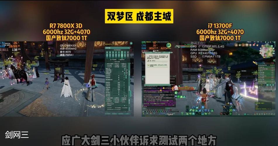提升游戏体验：利用剑网3数据库分析数据