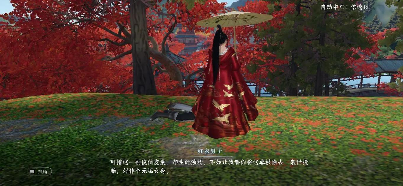快速加入无根门：无根门奇遇玩法详解及经验分享