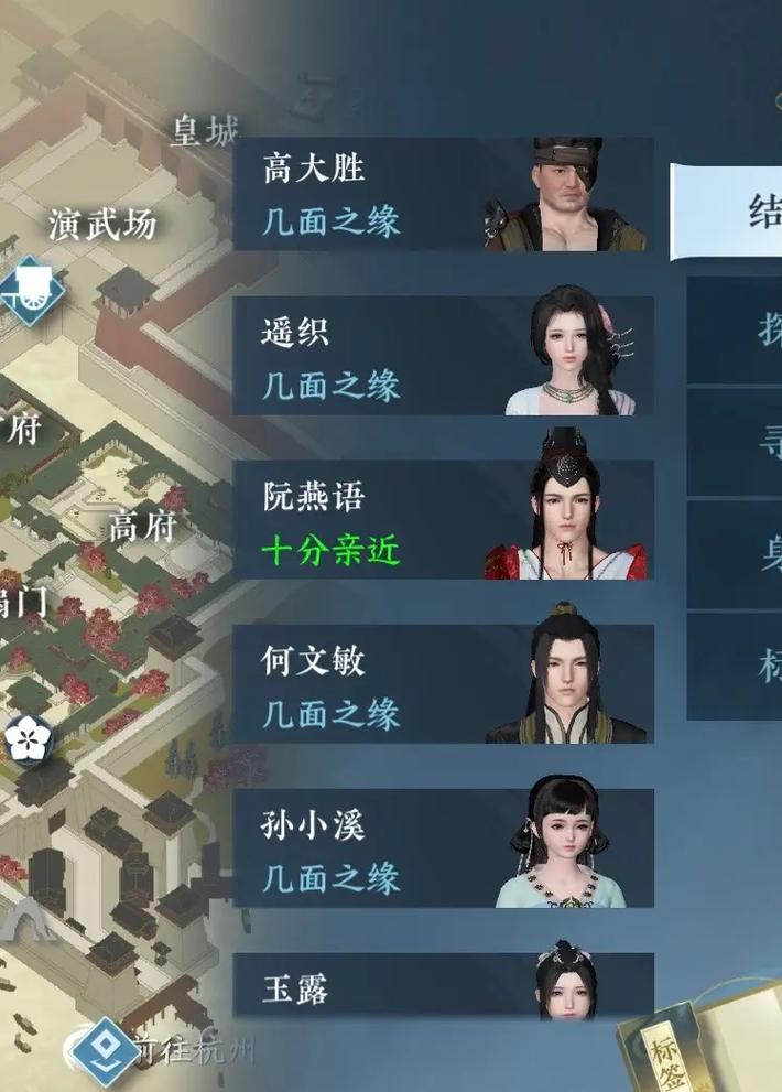 快速加入无根门：无根门奇遇玩法详解及经验分享